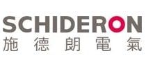 schinderonSlider